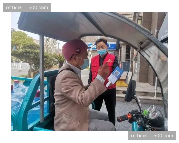 志愿者管理平台对接任务模块 指令触达率大幅提高