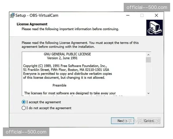 实时积分系统与直播流耦合 赛事战况刷新实现零延迟
